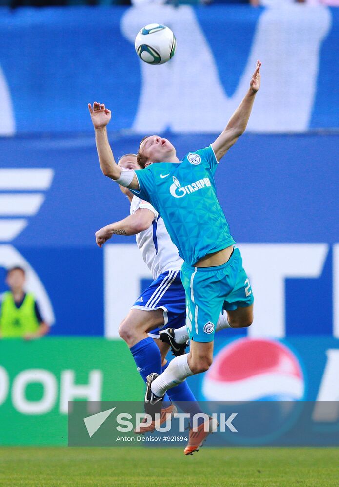 Football. Russian Premier League. Dynamo vs. Zenit