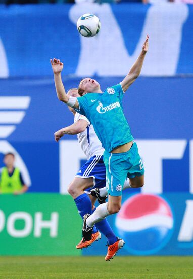 Football. Russian Premier League. Dynamo vs. Zenit