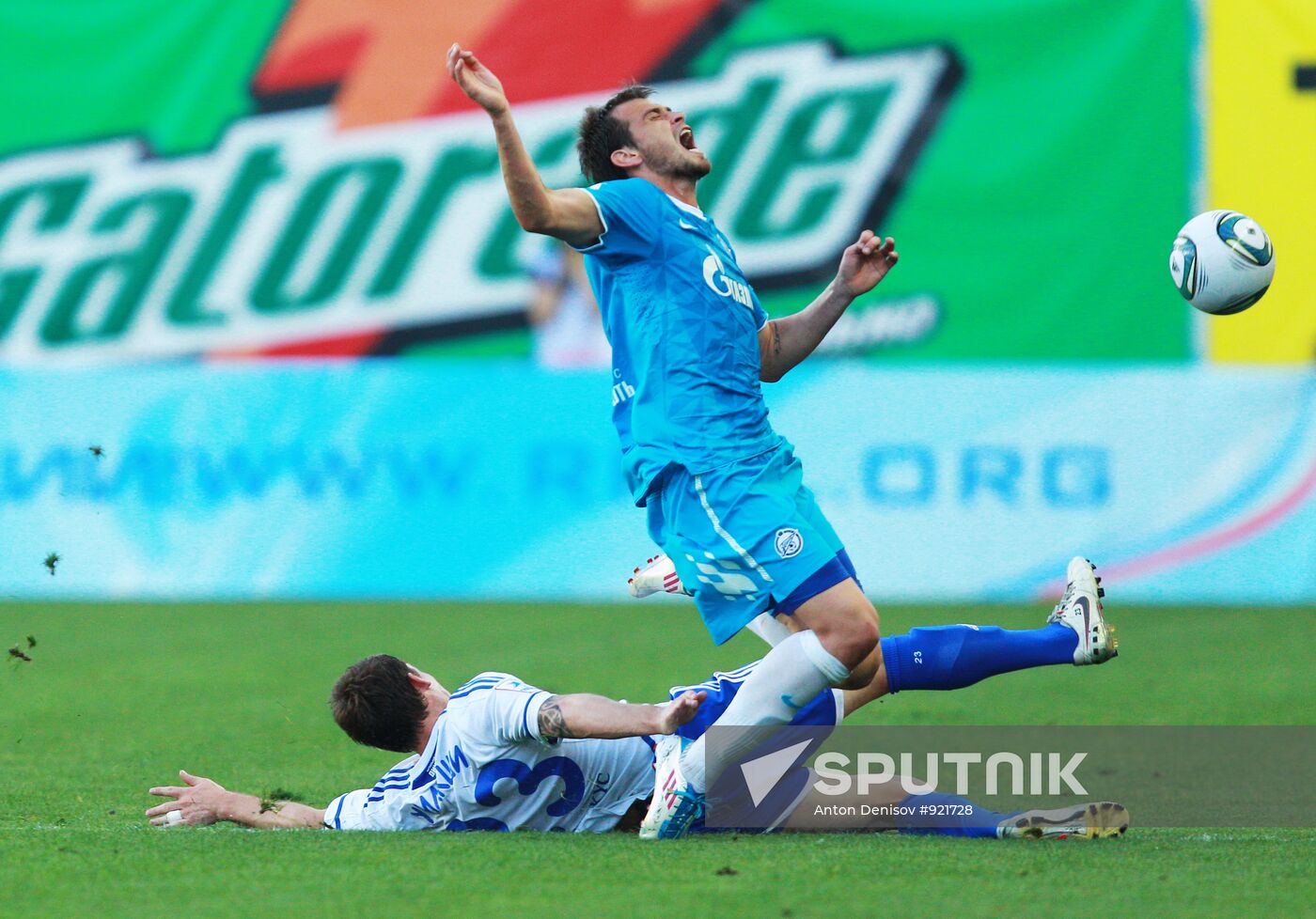 Football. Russian Premier League. Dynamo vs. Zenit