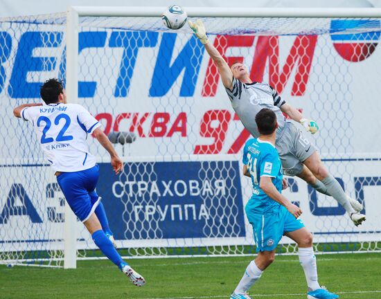 Football. Russian Premier League. Dynamo vs. Zenit