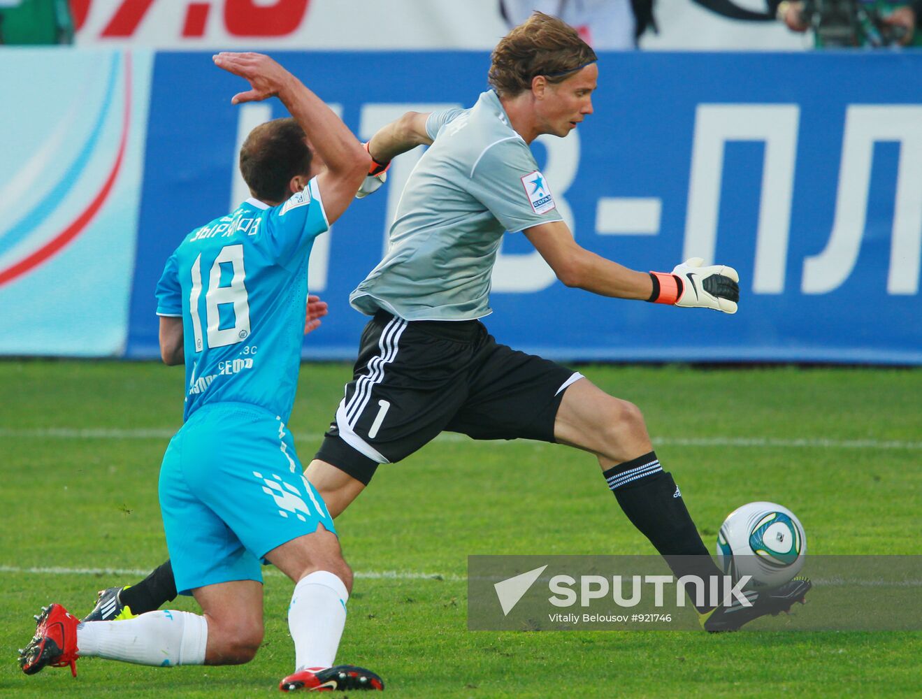Football. Russian Premier League. Dynamo vs. Zenit