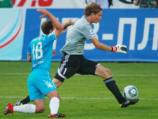 Football. Russian Premier League. Dynamo vs. Zenit