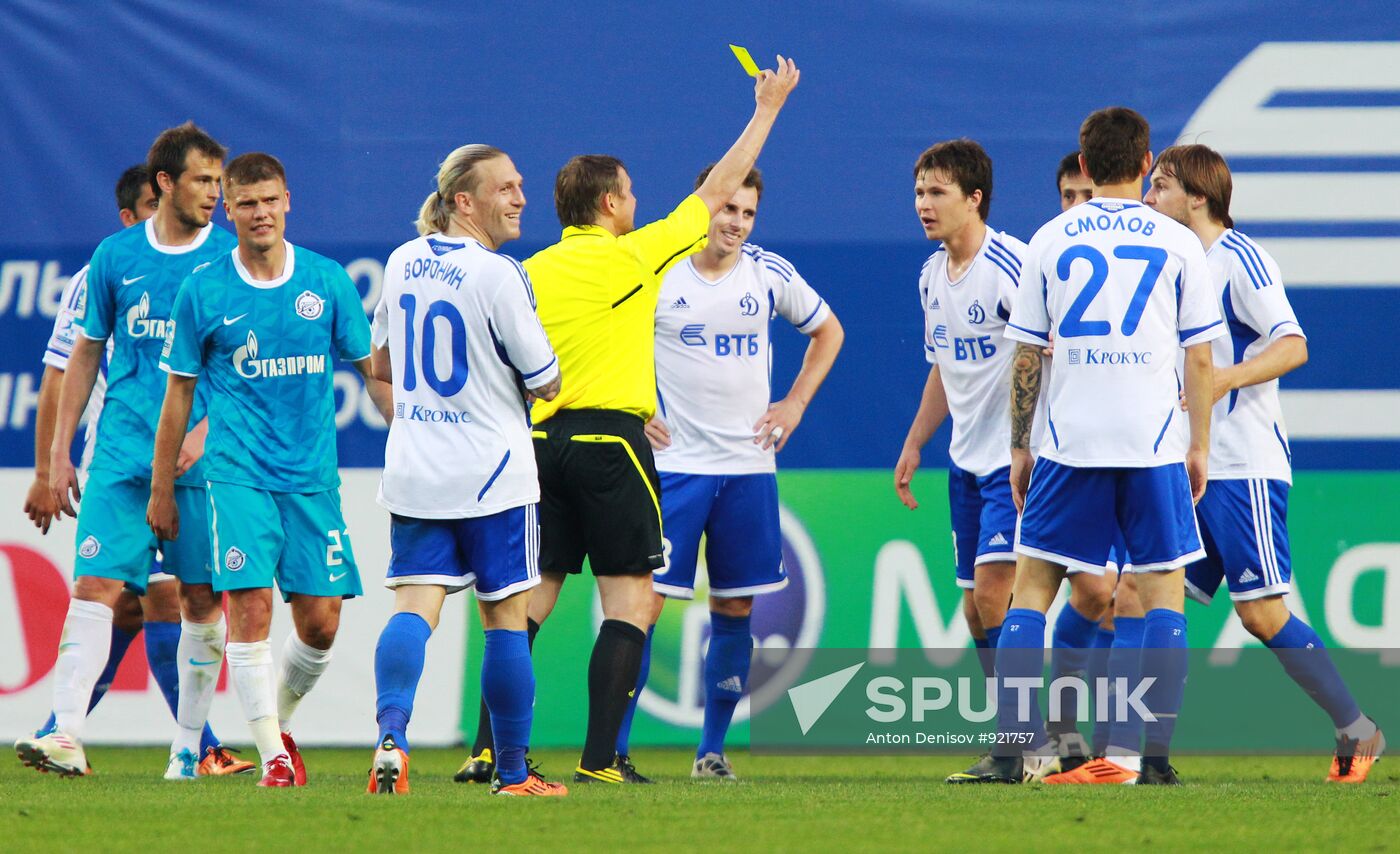 Football. Russian Premier League. Dynamo vs. Zenit