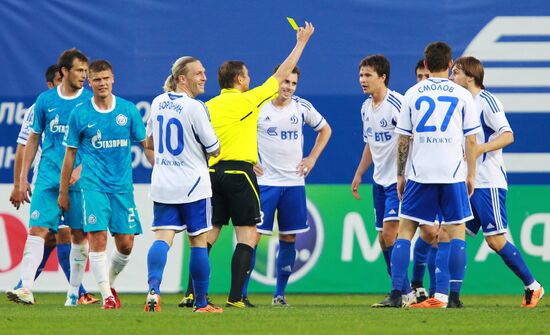Football. Russian Premier League. Dynamo vs. Zenit
