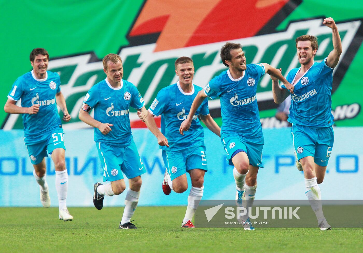 Football. Russian Premier League. Dynamo vs. Zenit