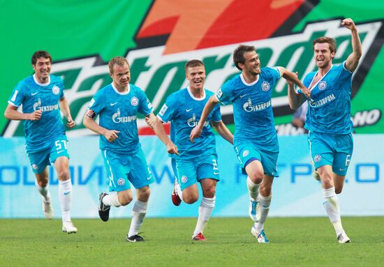 Football. Russian Premier League. Dynamo vs. Zenit
