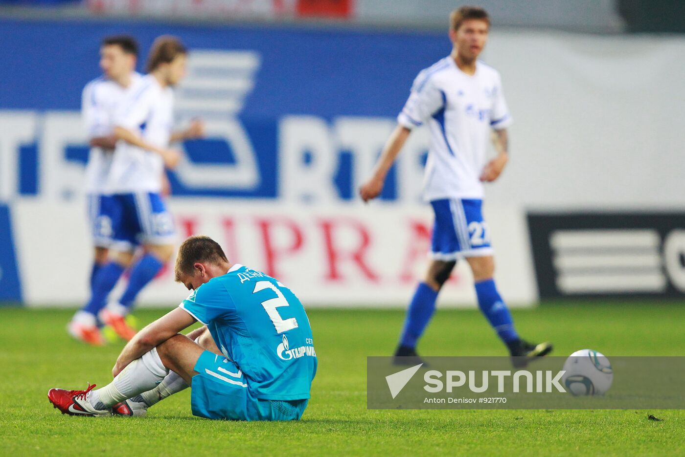 Football. Russian Premier League. Dynamo vs. Zenit
