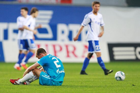 Football. Russian Premier League. Dynamo vs. Zenit