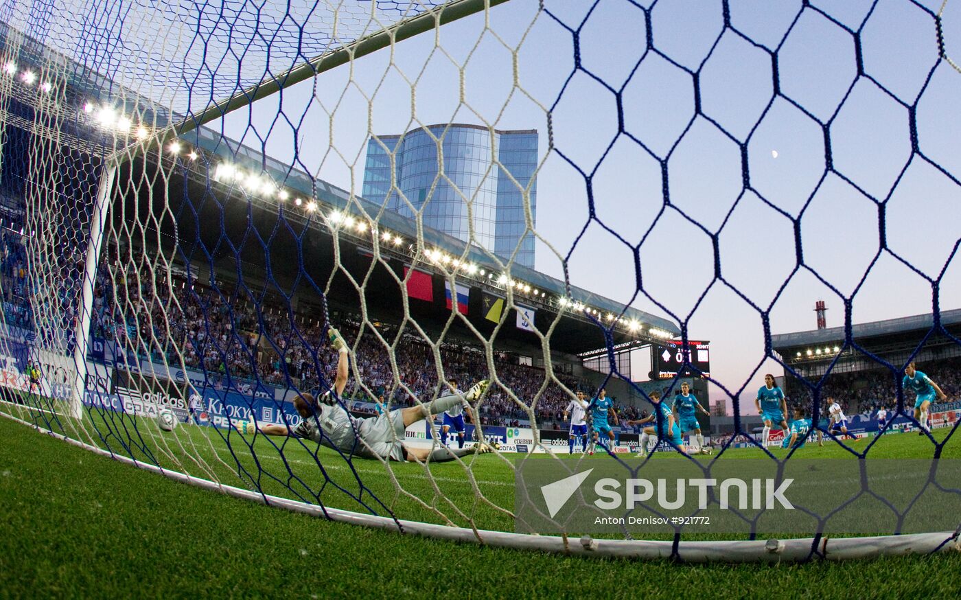 Football. Russian Premier League. Dynamo vs. Zenit
