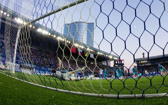 Football. Russian Premier League. Dynamo vs. Zenit