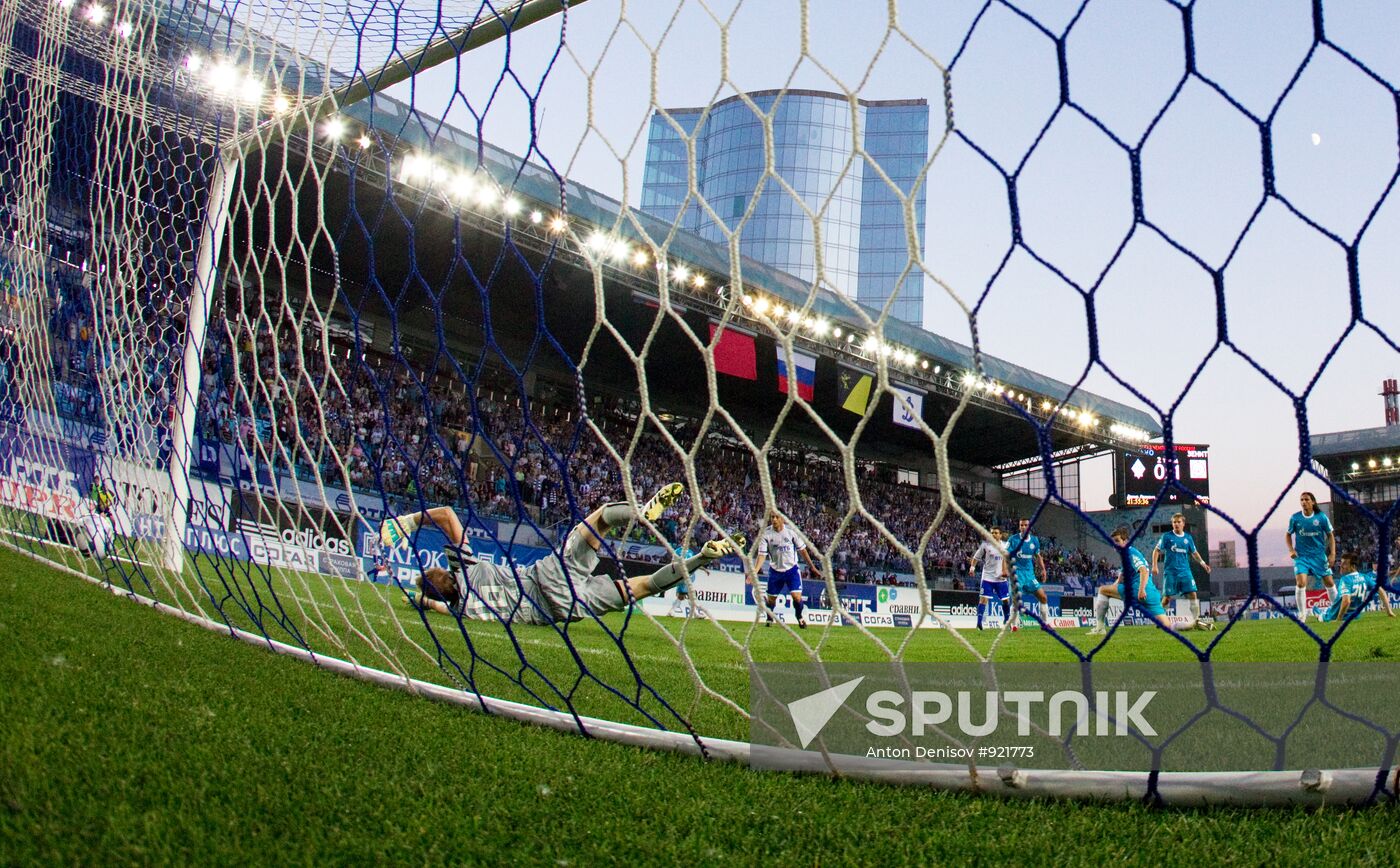 Football. Russian Premier League. Dynamo vs. Zenit
