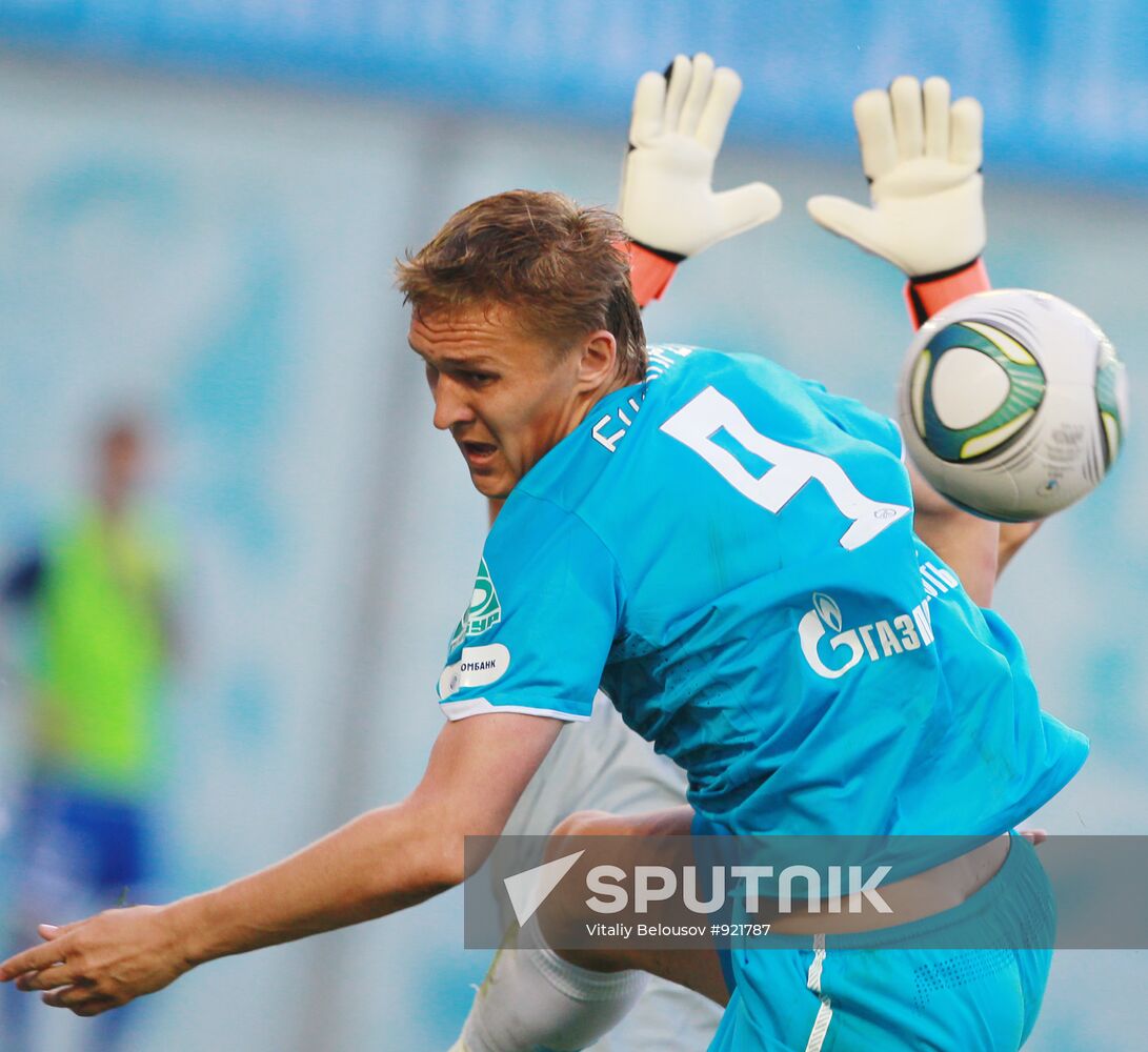Football. Russian Premier League. Dynamo vs. Zenit