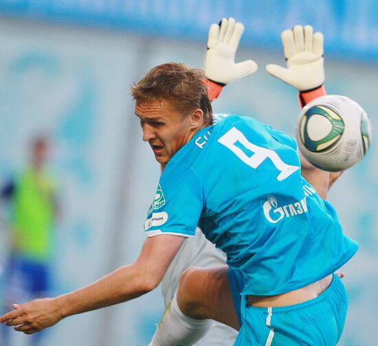 Football. Russian Premier League. Dynamo vs. Zenit