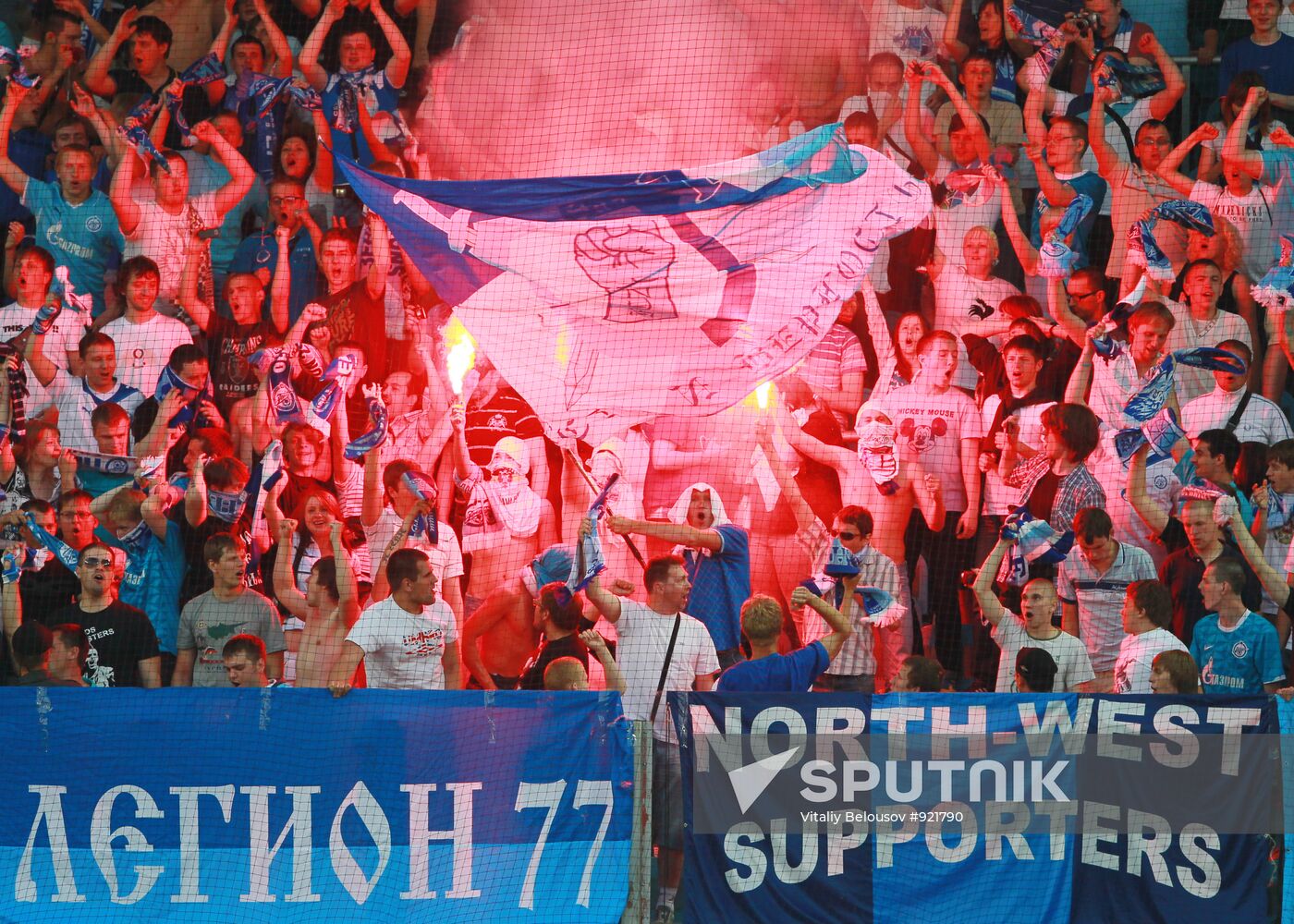 Football. Russian Premier League. Dynamo vs. Zenit