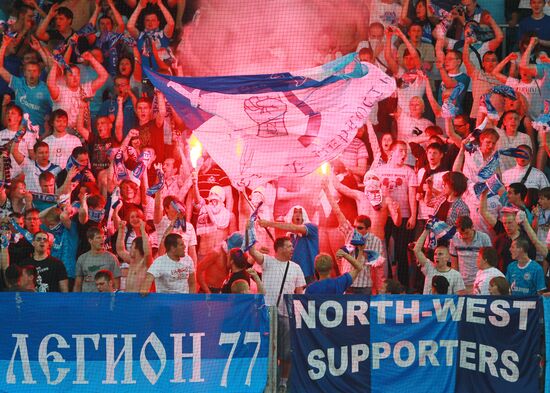 Football. Russian Premier League. Dynamo vs. Zenit