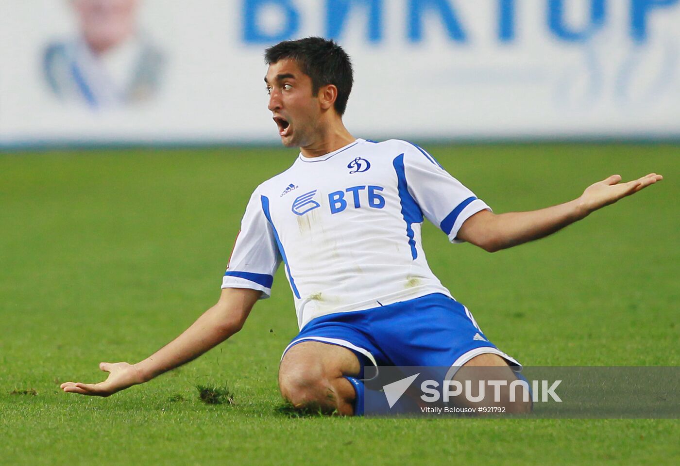 Football. Russian Premier League. Dynamo vs. Zenit