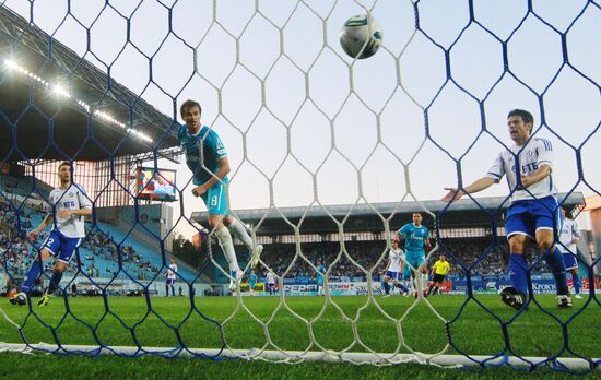 Football. Russian Premier League. Dynamo vs. Zenit