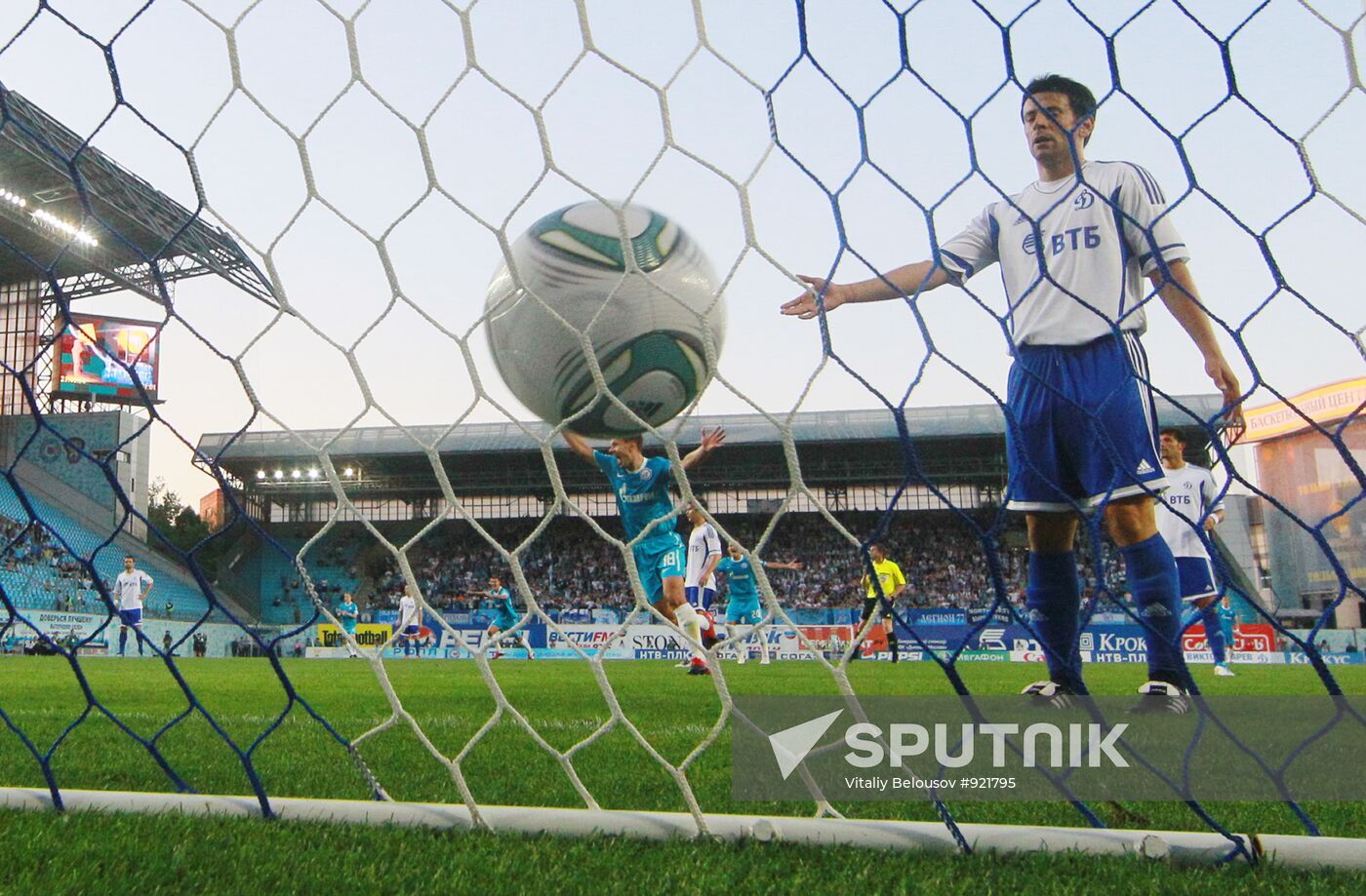 Football. Russian Premier League. Dynamo vs. Zenit