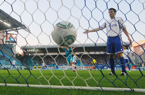 Football. Russian Premier League. Dynamo vs. Zenit