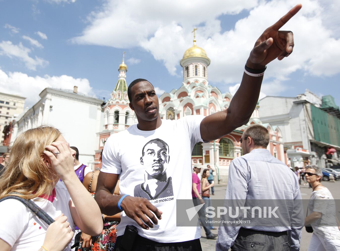 Street basketball tournament 5x5 "NBA 5 United" in Moscow