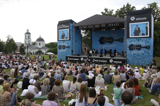 Music Festival Classics and Jazz at Tsaritsino estate in Moscow