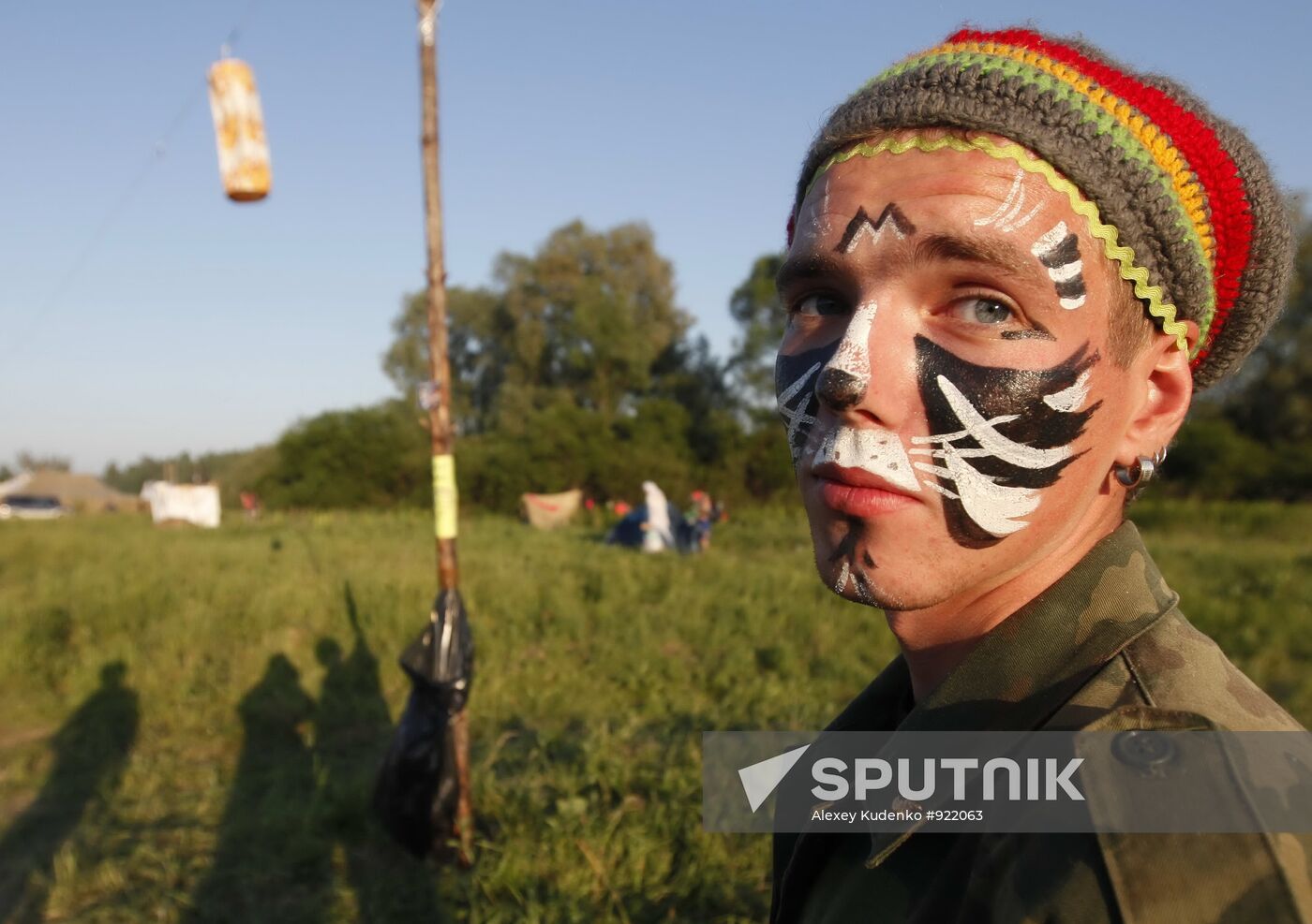 Festival of Free Creativity "Empty Hills"