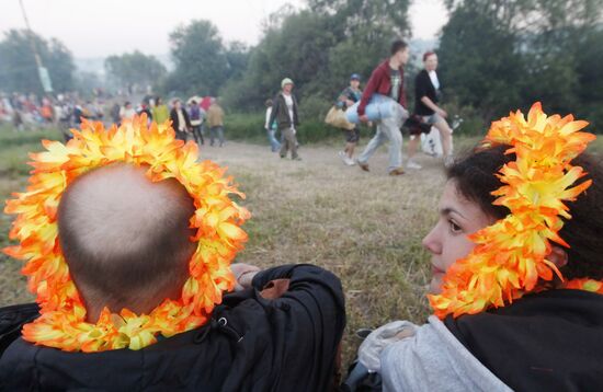 Festival of Free Creativity "Empty Hills"