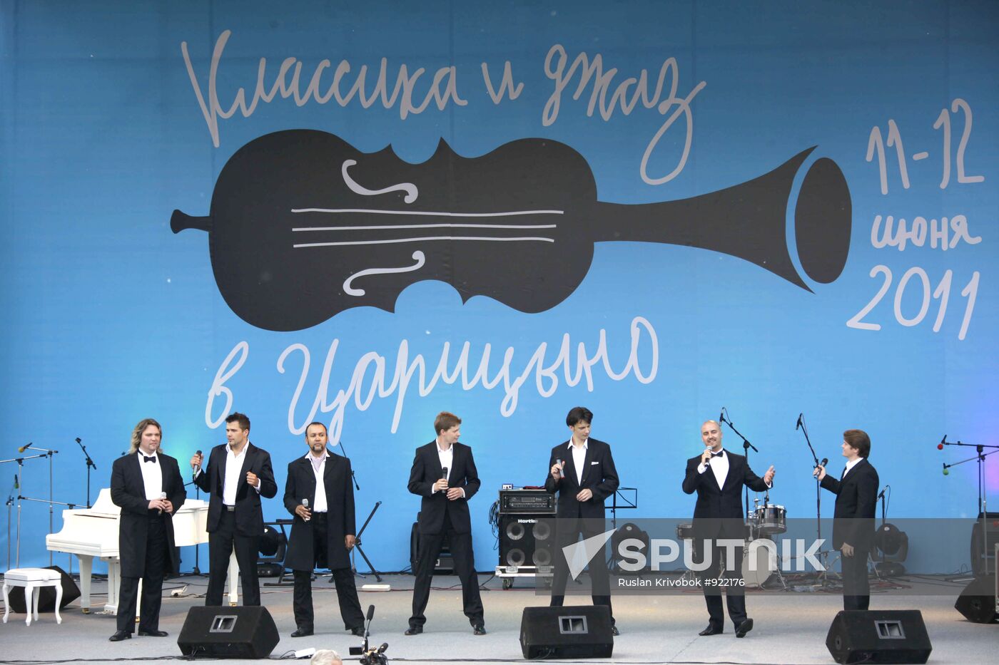 "Classics and Jazz" festival