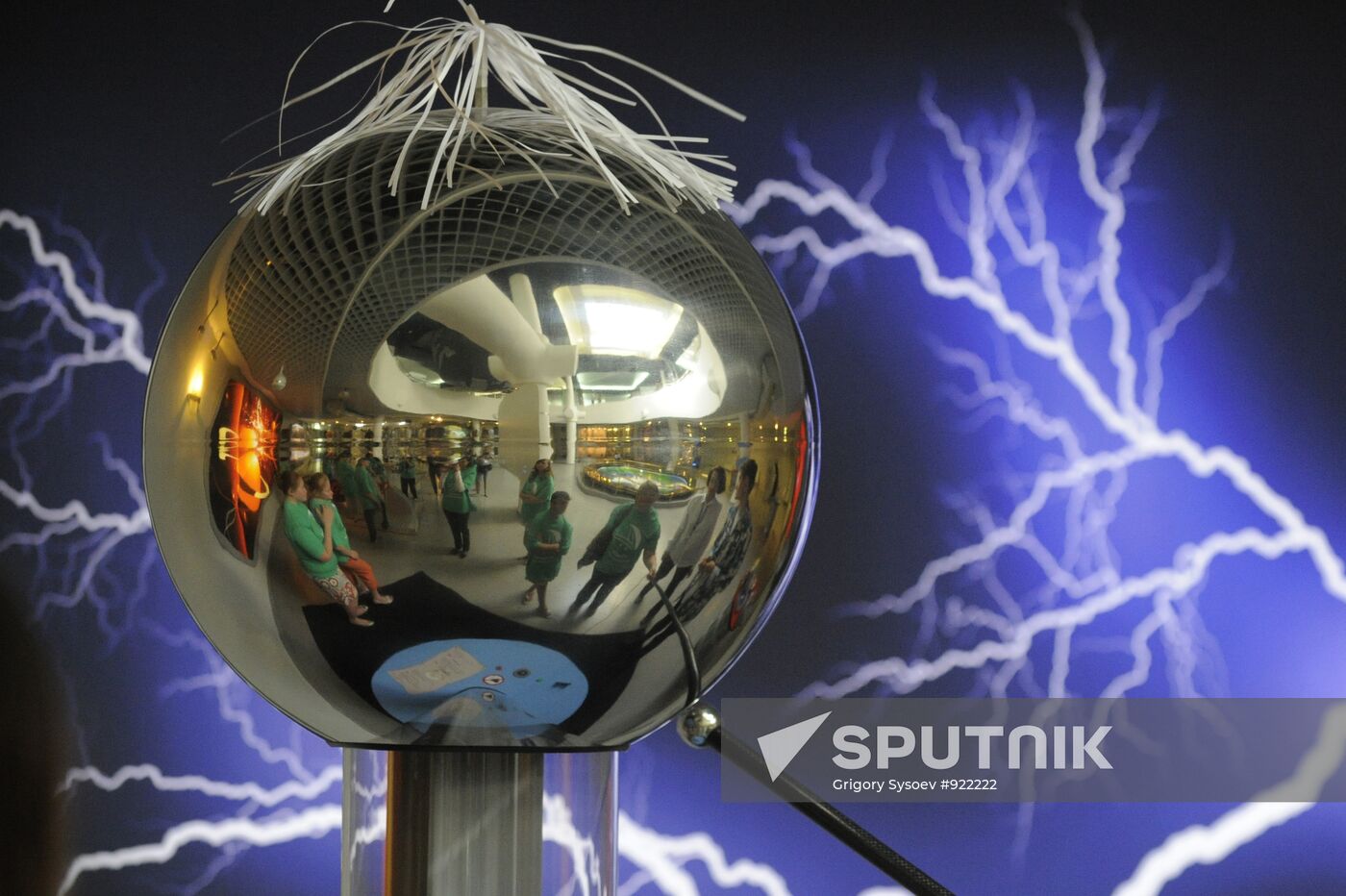 Opening of Moscow Planetarium