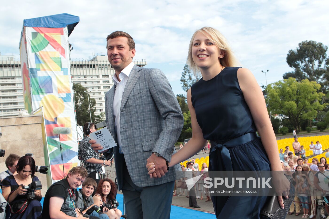 Andrei Merzlikin with his wife, Anna