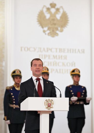 President Medvedev hands out state awards on Russia Day