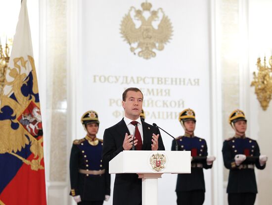 President Medvedev hands out state awards on Russia Day