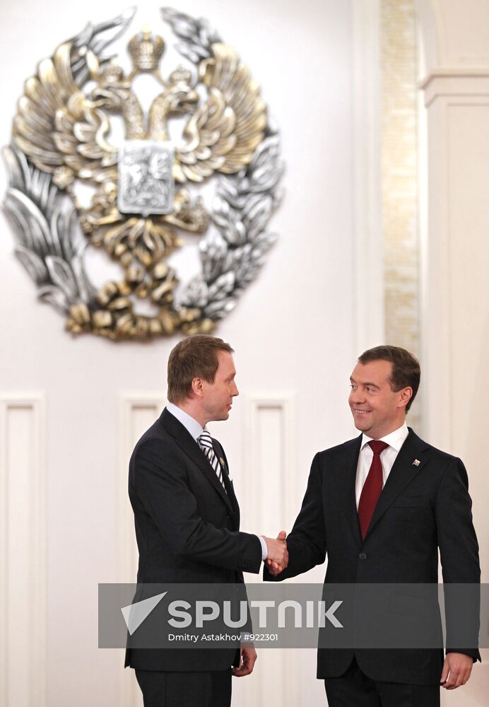 On Day of Russia Dmitry Medvedev presents state awards