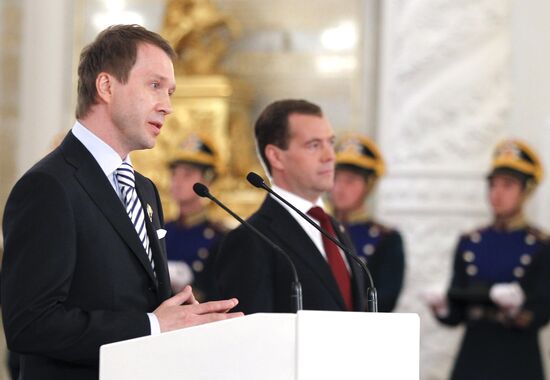 On Day of Russia Dmitry Medvedev presents state awards