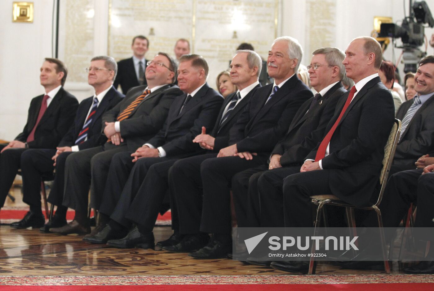 State awards presented on Day of Russia