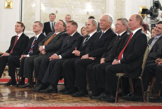 State awards presented on Day of Russia