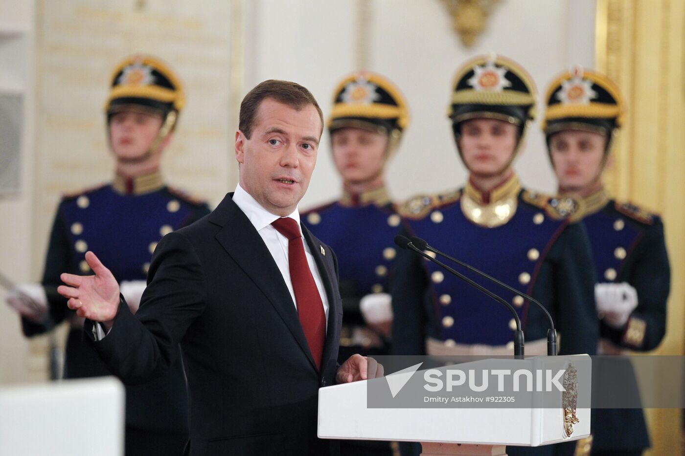 On Day of Russia Dmitry Medvedev presents State awards