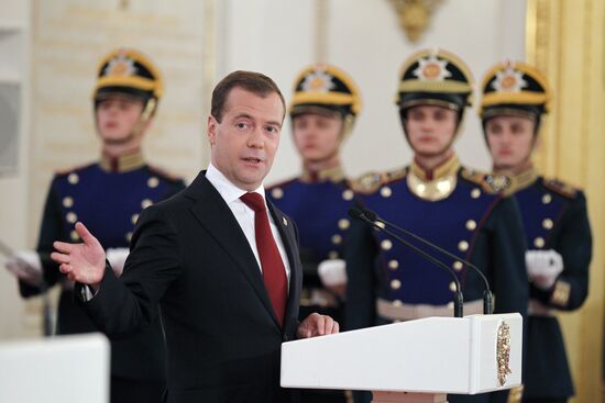 On Day of Russia Dmitry Medvedev presents State awards