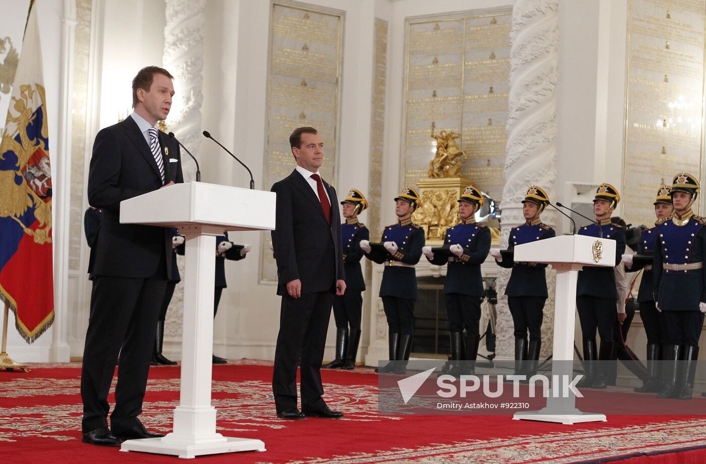 On Day of Russia Dmitry Medvedev presents State awards