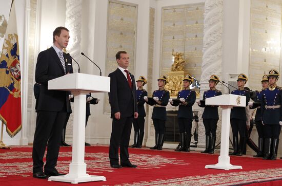 On Day of Russia Dmitry Medvedev presents State awards