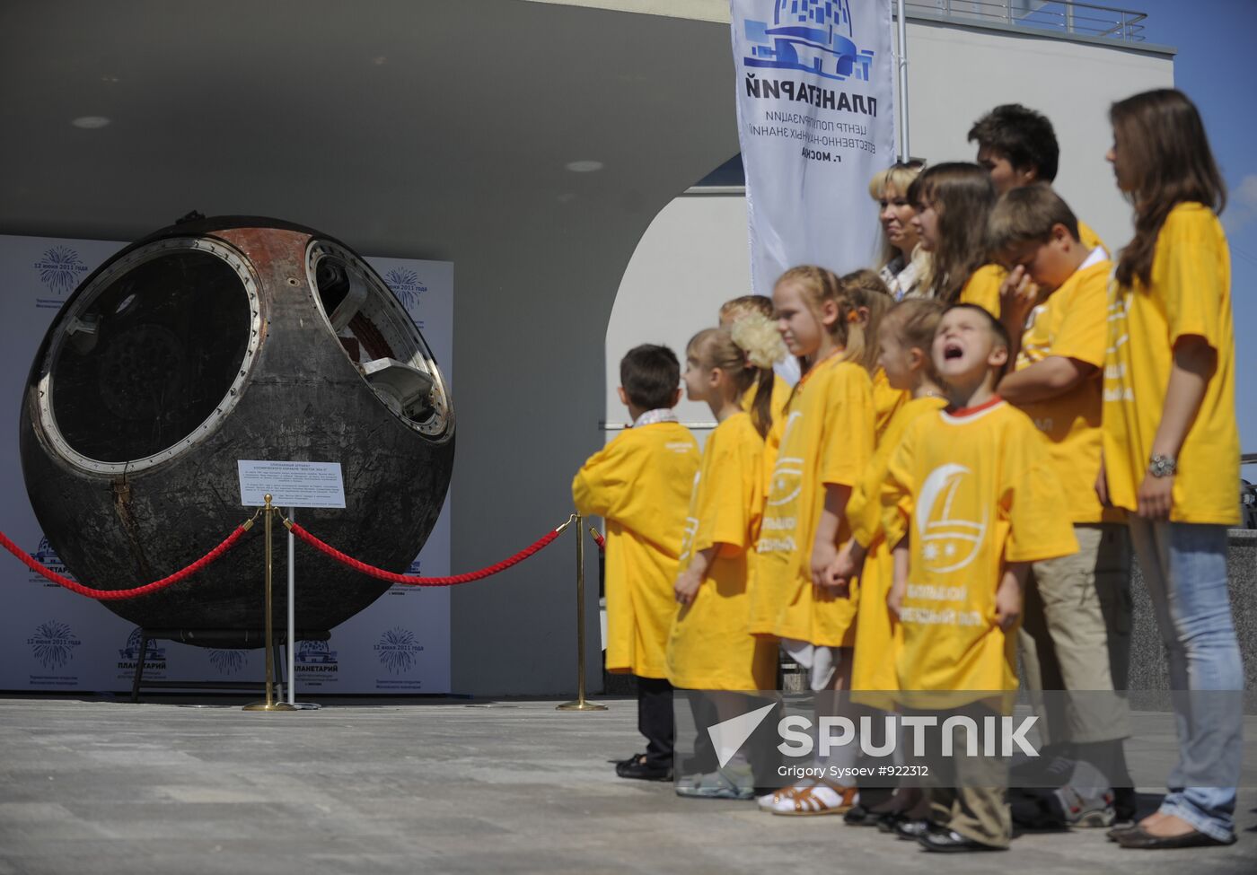 Opening of Moscow Planetarium