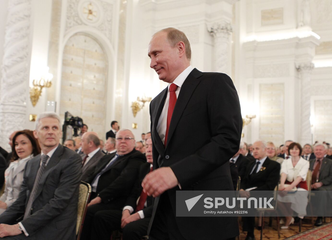 On Day of Russia Dmitry Medvedev presents State awards