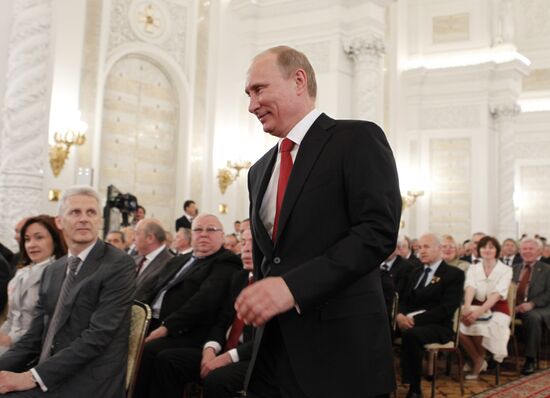On Day of Russia Dmitry Medvedev presents State awards