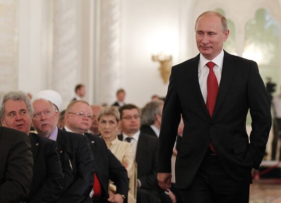 On Day of Russia Dmitry Medvedev presents State awards