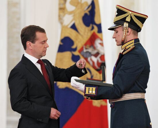 Day of Russia Dmitry Medvedev presents state awards