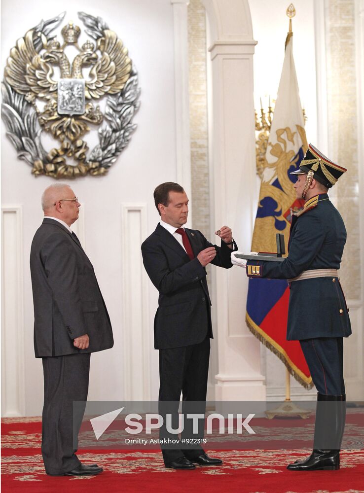 Day of Russia Dmitry Medvedev presents state awards