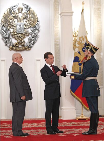 Day of Russia Dmitry Medvedev presents state awards