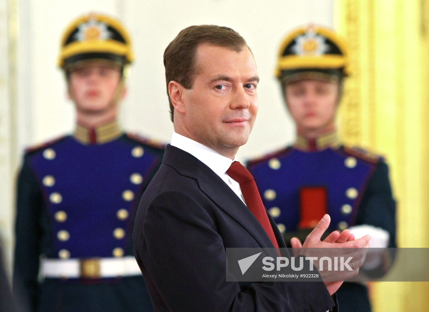 On Day of Russia Dmitry Medvedev presents State awards