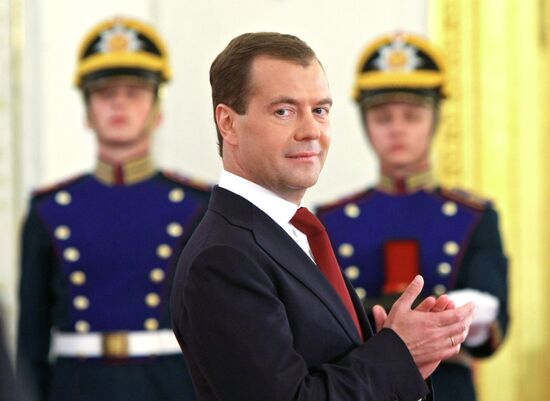 On Day of Russia Dmitry Medvedev presents State awards