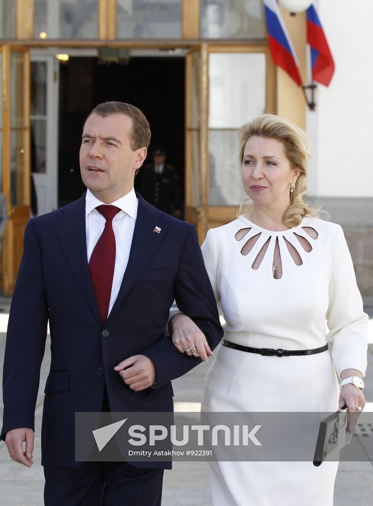Dmitry Medvedev presents state awards on Russia Day